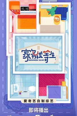 海曙网站优化哪家便宜